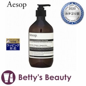 イソップ レバレンス ハンドウォッシュ 500ml ハンドウォッシュ Aesop