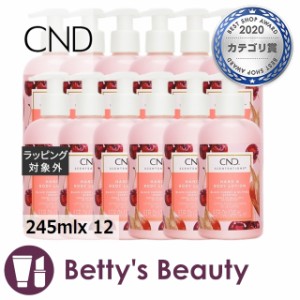 クリエイティブネイルデザイン（CND) センセーション ハンド＆ボディローション ブラックチェリー＆ナツメグ 245mlx 12 【仕入れ】ボディ