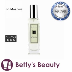 ジョーマローン ピオニー ＆ ブラッシュ スエード コロン  30ml（箱なし）香水（レディース） Jo Malone【S】