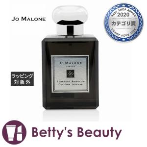 チューベローズ 香水の通販 Au Pay マーケット