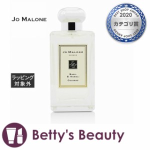 ジョーマローン バジル & ネロリ コロン  100ml（箱なし）香水（メンズ） Jo Malone【S】