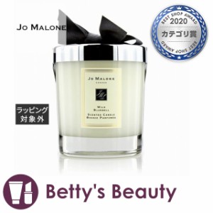 ジョーマローン ワイルド ブルーベル ホーム キャンドル  200gキャンドル Jo Malone【S】