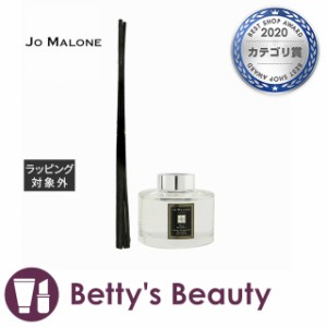 ジョーマローン ワイルド ブルーベル ディフューザー  165mlルームディフューザー Jo Malone【S】