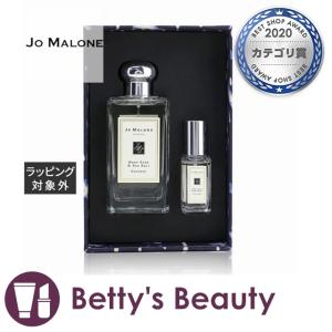 ジョーマローン 9mlの通販 Au Pay マーケット