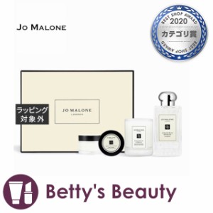 ジョーマローン イングリッシュ ペアー & フリージア コフレ  3pcs香水（レディース） Jo Malone【S】