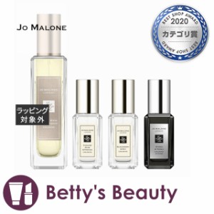 ジョーマローン ホワイト モス ＆ スノードロップ セント ペアリング コレクション  4点香水（レディース） Jo Malone【S】