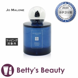 ジョーマローン ムーンリットカモミールコロン  100ml香水（レディース） Jo Malone【S】