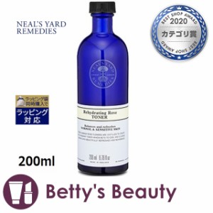 ニールズヤードレメディーズ ローズ ウォーター  200ml化粧水 NEALS YARD REMEDIES