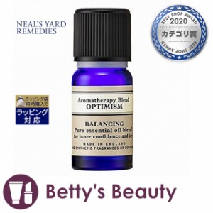 ニールズヤードレメディーズ ブレンドエッセンシャルオイル オプティミズム  10mlアロマオイル NEALS YARD REMEDIES