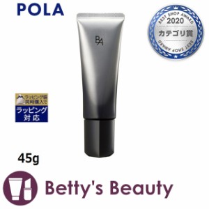 ポーラ B.A ライト セレクター  45gデイクリーム Pola