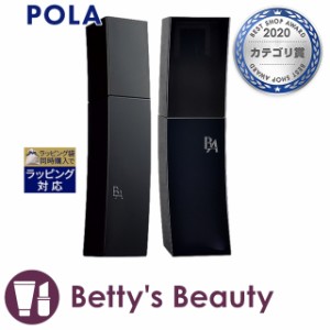 ポーラ B.A  ローション N 120ml  ＋  ミルク 80ml  スキンケアコフレ Pola