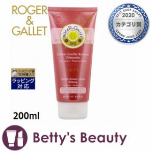 ロジェガレ フィグパフューム シャワージェル  200mlボディソープ Roger & Gallet