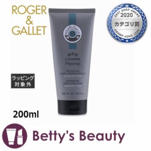 ロジェガレ ミント　メンズ　シャワージェル  200mlボディソープ Roger & Gallet【S】