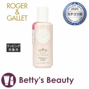 ロジェガレ エクストレド コロン マグノリア シェリー  100ml香水（レディース） Roger & Gallet【S】