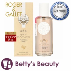 ロジェガレ エクストレド コロン マグノリア フォリ  100ｍｌ香水（レディース） Roger & Gallet