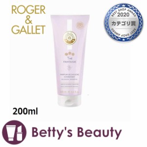 ロジェガレ ジェル ドゥーシュ テ  200mlボディソープ Roger & Gallet