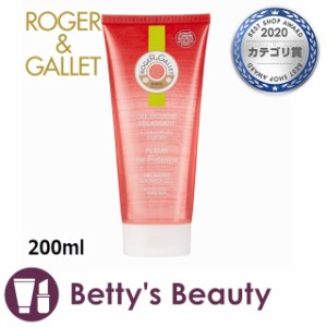 ロジェガレ ジェル ドゥーシュ フィグ   200mlボディソープ Roger & Gallet