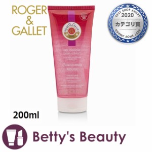 ロジェガレ ジェル ドゥーシュ ジンジャールージュ  200mlボディソープ Roger & Gallet