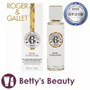 ロジェガレ オ パフュメ オランジュ オードトワレ   30ml香水（レディース） Roger & Gallet