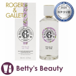 ロジェガレ オ パフュメ テ オードトワレ     100ml香水（レディース） Roger & Gallet