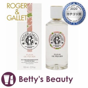 ロジェガレ オ パフュメ フィグ オードトワレ  100ml香水（レディース） Roger & Gallet