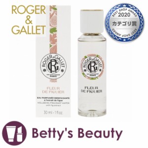 ロジェガレ オ パフュメ フィグ オードトワレ  30ml香水（レディース） Roger & Gallet