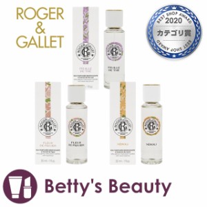 ロジェガレ オ パフュメ オードトワレ 3個セット テ  +フィグ +ネロリ 30mlx3香水（レディース） Roger & Gallet