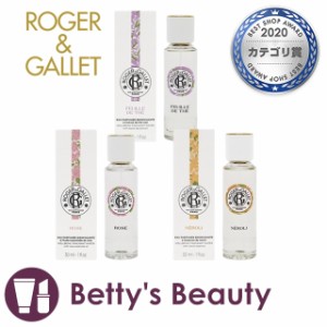 ロジェガレ オ パフュメ オードトワレ 3個セット テ+ネロリ +ローズ 30mlx3香水（レディース） Roger & Gallet