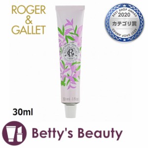 ロジェガレ クレーム マン テ　　　　　　　　  30mlハンドクリーム Roger & Gallet