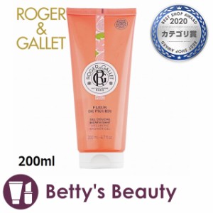 ロジェガレ ジェル ドゥーシュ フィグ（ボディソープ）　　　  200mlボディソープ Roger & Gallet