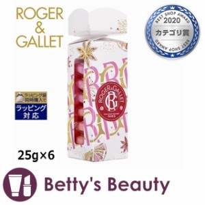 ロジェガレ バス タブレット コレクション ギフトセット（フィグ・ローズ）  25g×6入浴剤・バスオイル Roger & Gallet