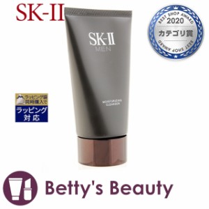 エスケーツー（SK-II／SK2） MEN モイスチャライジング クレンザー  120g洗顔フォーム SKII