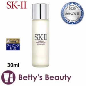 エスケーツー（SK-II／SK2） フェイシャル トリートメント エッセンス  30ml化粧水 SKII