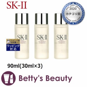 エスケーツー（SK-II／SK2） フェイシャル トリートメント エッセンス ミニサイズ(30ml)3個セット 90ml(30ml×3)化粧水 SKII