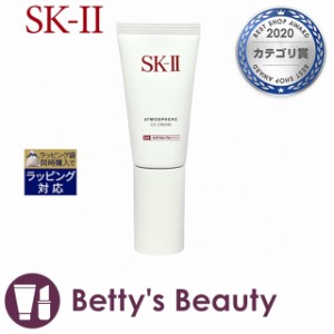 エスケーツー Sk Ii Sk2 アトモスフィア Cc クリーム 海外仕様パッケージ 旧 オーラアクティベーター Ccクリーム 30g P Ccの通販はau Pay マーケット ベティーズビューティー 商品ロットナンバー