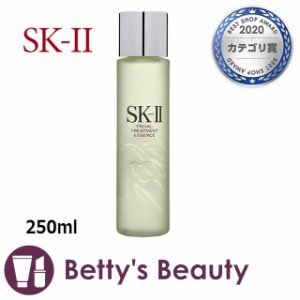 Sk Ii 化粧水 激安の通販 Au Pay マーケット