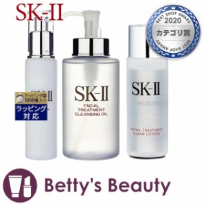 エスケーツー（SK-II／SK2） フェイシャル リフト エマルジョン 100g とフェイシャル トリートメント クレンジングオイル 250ml とフェイ