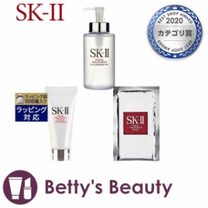 エスケーツー（SK-II／SK2） ピテラベーシックケア クレンジング＋お試しミニ3点セット/FTクレンジングオイル 250ml  ＋ FTマスク   1枚 