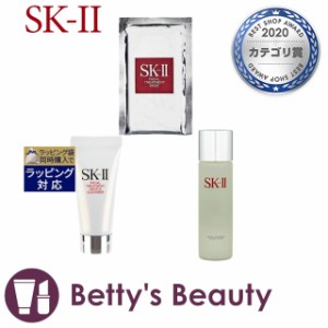 エスケーツー（SK-II／SK2） ピテラベーシックケア 3点セット/FTマスク   1枚  ＋ FTジェントルクレンザー 20g  ＋ FT クリア ローション