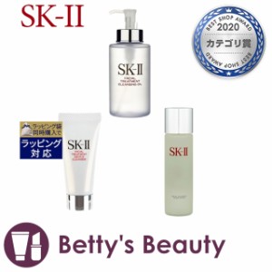 エスケーツー（SK-II／SK2） ピテラベーシックケア 3点セット/FTクレンジングオイル 250ml ＋ FTジェントルクレンザー 20g ＋ FT クリア 