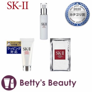 エスケーツー（SK-II／SK2） ピテラベーシックケア 3点セット/FLエマルジョン 100g ＋ FTマスク 1枚 ＋ FTジェントルクレンザー 20g  ス