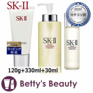 エスケーツー（SK-II／SK2） ピテラベーシックケア 3点セット/FTジェントルクレンザー 120g  ＋ FT エッセンス 330ml  ＋ FT エッセンス 