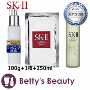 エスケーツー（SK-II／SK2） フェイシャル リフト エマルジョン ＋ FTマスク ＋ FTエッセンス  100g+1枚+250mlスキンケアコフレ SKII