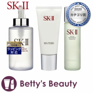 エスケーツー（SK-II／SK2） ピテラベーシックケア 3点セット/フェイシャル トリートメント クレンジングオイル 250ml  ＋ フェイシャル