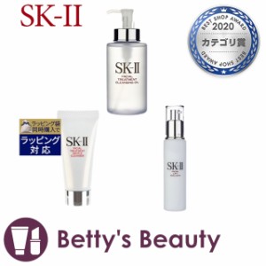 エスケーツー（SK-II／SK2） ピテラベーシックケア 3点セット/フェイシャル リフト エマルジョン 100g  ＋ FT クレンジングオイル 250ml 