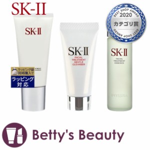 エスケーツー（SK-II／SK2） ピテラベーシックケア 3点セット/FTジェントルクレンザー 120g  ＋ FTジェントルクレンザー 20g  ＋ FT エッ