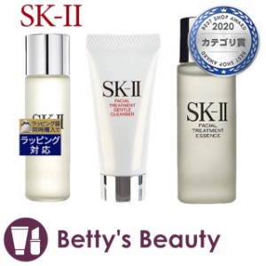 エスケーツー（SK-II／SK2） ピテラベーシックケア 3点セット/FT エッセンス 30ml  ＋ FTジェントルクレンザー 20g  ＋ FT エッセンス 75