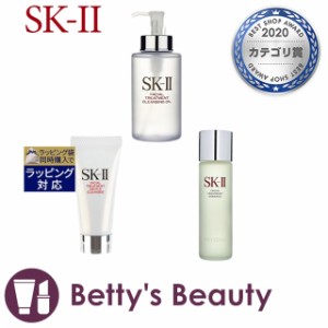 エスケーツー（SK-II／SK2） ピテラベーシックケア 3点セット/FT クレンジングオイル 250ml  ＋ FTジェントルクレンザー 20g  ＋ FT エッ