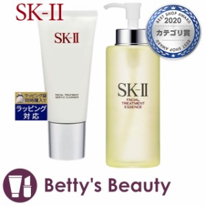 エスケーツー（SK-II／SK2） ピテラベーシックケア FTジェントルクレンザー 120g  ＋ FT エッセンス 330ml  スキンケアコフレ SKII