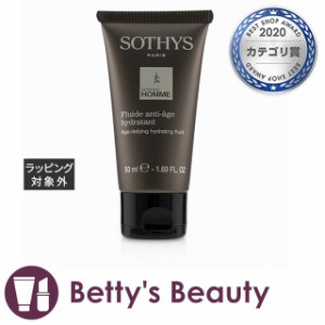 ソティス オム エイジディファイング ハイドレイティング フリュイド   50ml乳液 Sothys【S】